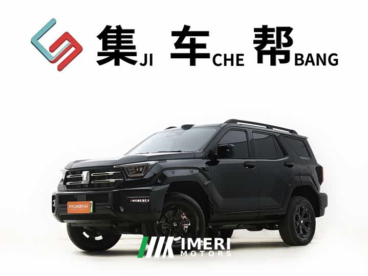 Tank 400 New Energy Hi4-T Smart Comfort Edition
