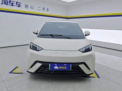 BYD Seagull 2023 Vitality Edition - ფოტო 2