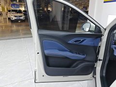BYD Seagull 2023 Vitality Edition - ფოტო 7