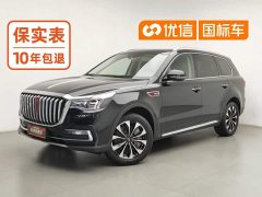 FAW HS7 2.0T DCT2WD Edition - ფოტო 1