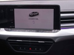 Volkswagen Lingdu L 280TSI DSG Dazzling Red Edition - ფოტო 13
