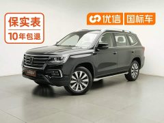 SAIC RX8 30T 2WDFlagship Edition - ფოტო 1