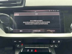 Audi A3 A3L Limousine 35 TFSI Sport Entry - ფოტო 15