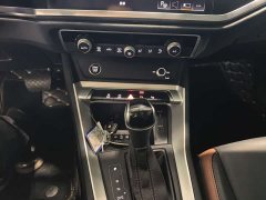 Audi Q3 2023 35 TFSI Sport Dynamic Edition 1.4T - ფოტო 10