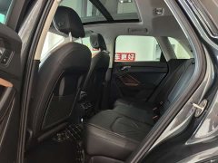 Audi Q3 2023 35 TFSI Sport Dynamic Edition 1.4T - ფოტო 11