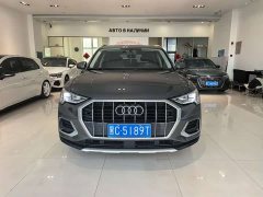 Audi Q3 2023 35 TFSI Sport Dynamic Edition 1.4T - ფოტო 2
