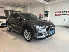 Audi Q3 2023 35 TFSI Sport Dynamic Edition 1.4T - ფოტო 3