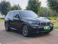 BMW X5 New Energy (Imported) xDrive45e M Sport Package - ფოტო 3