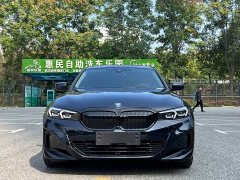 BMW i3 eDrive 35 L - ფოტო 2