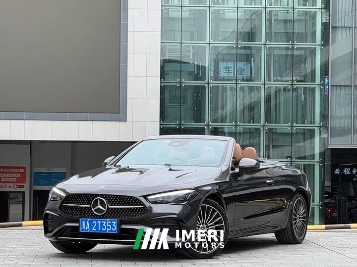 Mercedes-Benz CLE 260 - ავტომობილი ჩინეთიდან