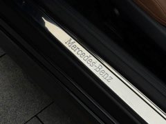 Mercedes-Benz CLE 260 - ფოტო 15