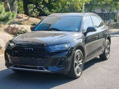 Audi Q5L 45T Luxury Dynamic - ფოტო 1
