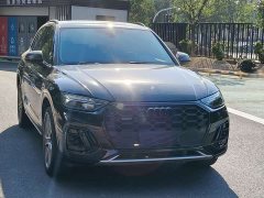 Audi Q5L 45T Luxury Dynamic - ფოტო 3