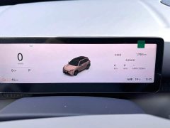 Leapmotor A10 505 Pleasure Edition - ფოტო 9
