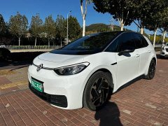 Volkswagen ID.3 Ultra Smart Edition - ფოტო 1