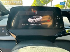 Volkswagen ID.3 Ultra Smart Edition - ფოტო 12