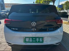 Volkswagen ID.3 Ultra Smart Edition - ფოტო 5