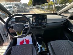 Volkswagen ID.3 Ultra Smart Edition - ფოტო 9
