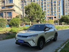 BYD Yuan UP 2024 401KM Vitality Edition - ფოტო 1