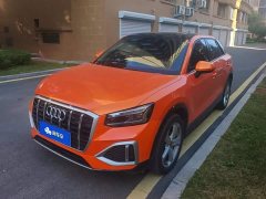 Audi Q2L 35 TFSI Dynamic Entry - ფოტო 1