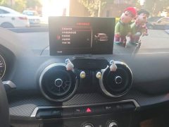 Audi Q2L 35 TFSI Dynamic Entry - ფოტო 13