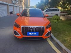 Audi Q2L 35 TFSI Dynamic Entry - ფოტო 2