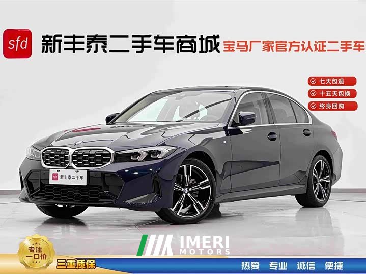 BMW 3 Series 325i M Sport Package - ავტომობილი ჩინეთიდან