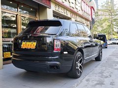 Rolls-Royce Cullinan 2018 Five-Seater - ფოტო 6
