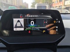 Volkswagen ID.3 2025 Smart Edition Pro - ფოტო 13