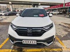 Honda CR-V 2021 240TURBO CVT 2WD Style Edition - ფოტო 1