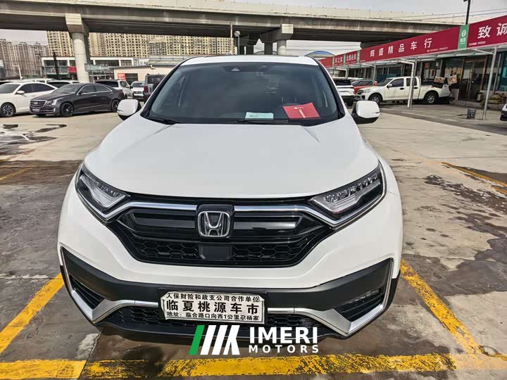 Honda CR-V 240TURBO CVT 2WD Style Edition