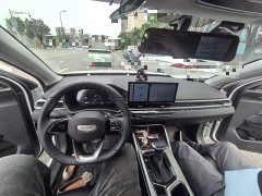 Geely Emgrand 2025 4th Generation 1.5L CVT Longteng Edition - ფოტო 14