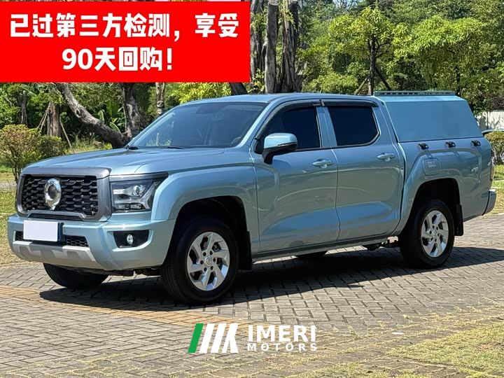 Great Wall Kingkong Cannon 2.0T2WD Version - ავტომობილი ჩინეთიდან