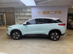 XPeng G3 G3i 460G - ფოტო 4