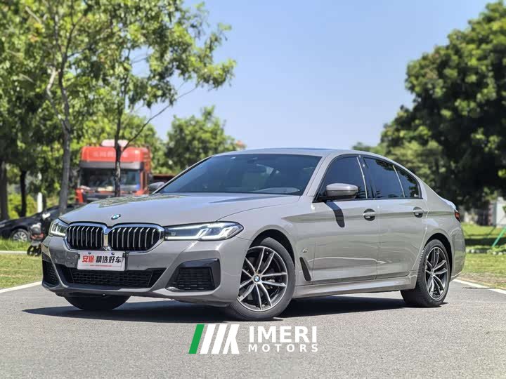 BMW 5 Series (Imported) 2022 525i M Sport Package - ავტომობილი ჩინეთიდან