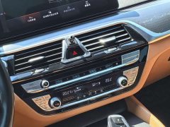 BMW 5 Series (Imported) 2022 525i M Sport Package - ფოტო 14
