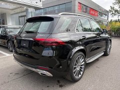 Mercedes-Benz GLE 450 4MATIC Luxury Version - ფოტო 5