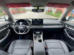 Geely Emgrand 4th Generation 1.5L CVT Star Shine Edition - ფოტო 5