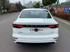 Geely Emgrand 4th Generation 1.5L CVT Star Shine Edition - ფოტო 8