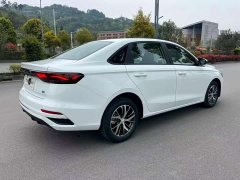 Geely Emgrand 4th Generation 1.5L CVT Star Shine Edition - ფოტო 9