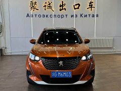 Peugeot 2008 2022 230THP THE ONE - ფოტო 2
