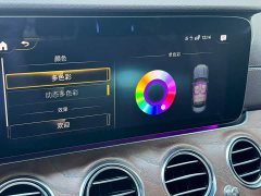 Mercedes-Benz E-Class New Energy E 350 e L Plug-in Hybrid Sedan - ფოტო 12