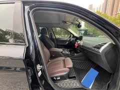 BMW iX3 Leading Edition - ფოტო 7