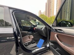 BMW iX3 Leading Edition - ფოტო 8