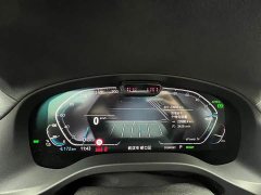 BMW iX3 Leading Edition - ფოტო 9