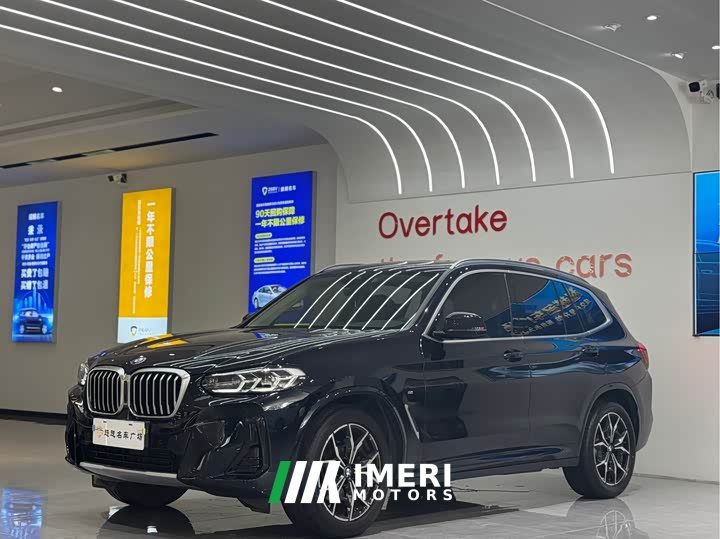 BMW X3 xDrive25i M Sport Package