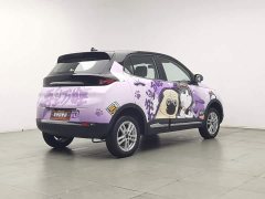 Yuehu 330 Edition - фото 2