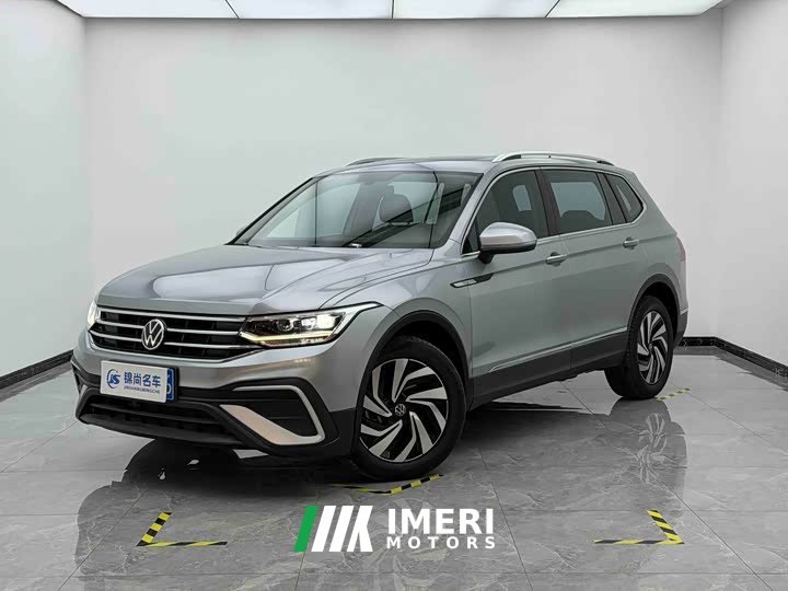 Volkswagen Tiguan L 330TSI Automatic FWD Smart Comfort Edition - ავტომობილი ჩინეთიდან