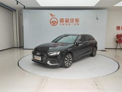 Audi A4 Avant 40 TFSI Fashion Version - ფოტო 1