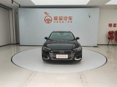 Audi A4 Avant 40 TFSI Fashion Version - ფოტო 3